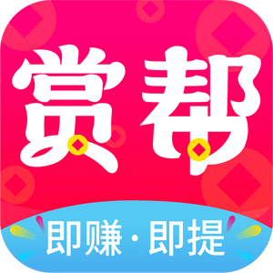 万能解压包图标